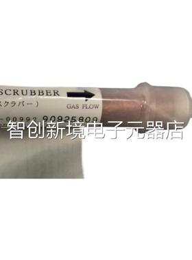 岛津2 630-00992 630-009986 2021-4070 21-7322-91 x2议价