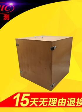 BS1363-3温升试验的试验装置与模拟面板Figure17a.b