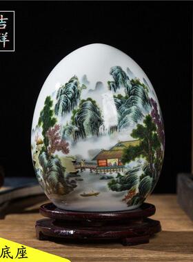 现代简约家居客厅工艺品酒柜创意福蛋装饰品摆件景德镇陶瓷器花瓶