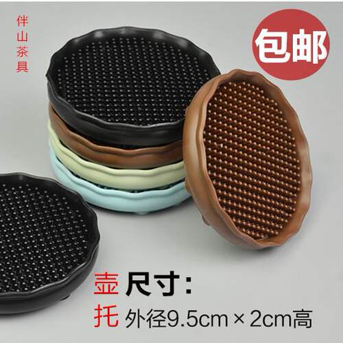 紫砂壶垫壶托杯托塑胶壶承软矽胶产底座展示架防滑隔热垫养壶茶道