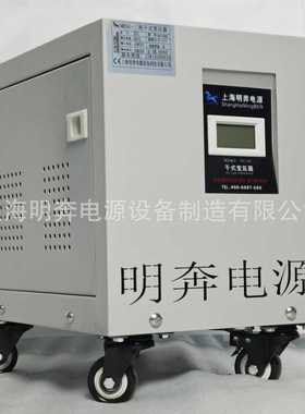三相干式隔离变压器380V变220V200转415V440V480V660伺服6KVA10KW