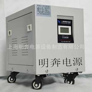 三相干式 隔离变压器380V变220V200转415V440V480V660伺服6KVA10KW