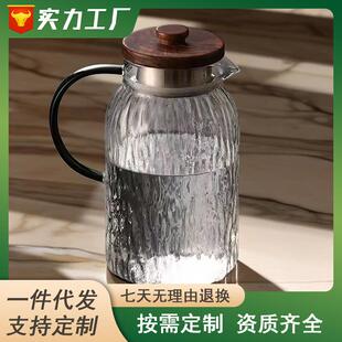 防爆玻璃凉水壶耐高温柠檬冷水壶水杯套装耐热大容量茶壶水瓶家用