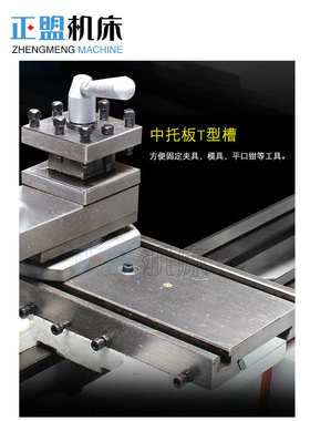 无极钻车双杠调速加工cxz250vf铣一体机750mmjyp250vf铣床钻铣床