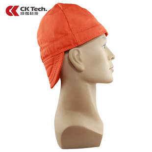 电焊防尘阻燃风帽帆布透气可洗无尘男女工业打磨劳保头套工作帽子