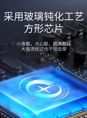 整上ZTV-3单相三相交流调SZTV-3S块压模半导体控制整流器电力调整
