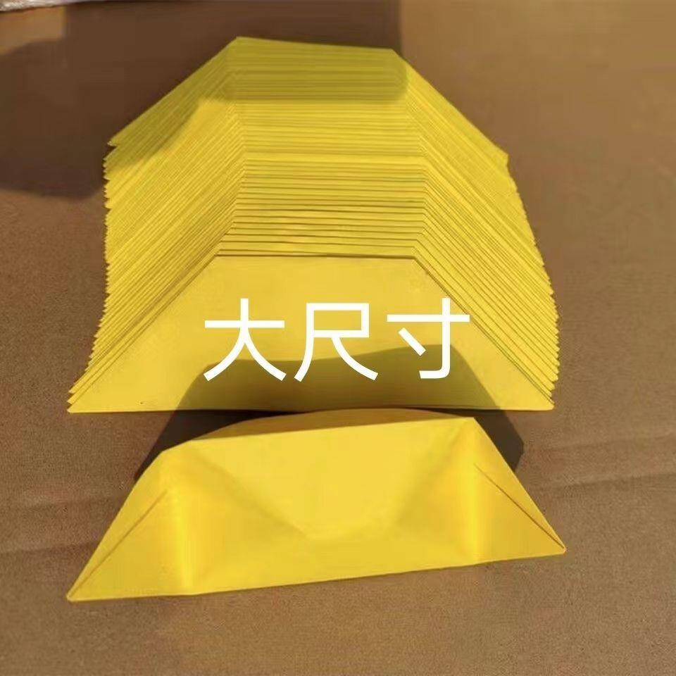 殡葬单面黄纸元宝半成品22*24厘米拍下4000个环保黄纸大元宝