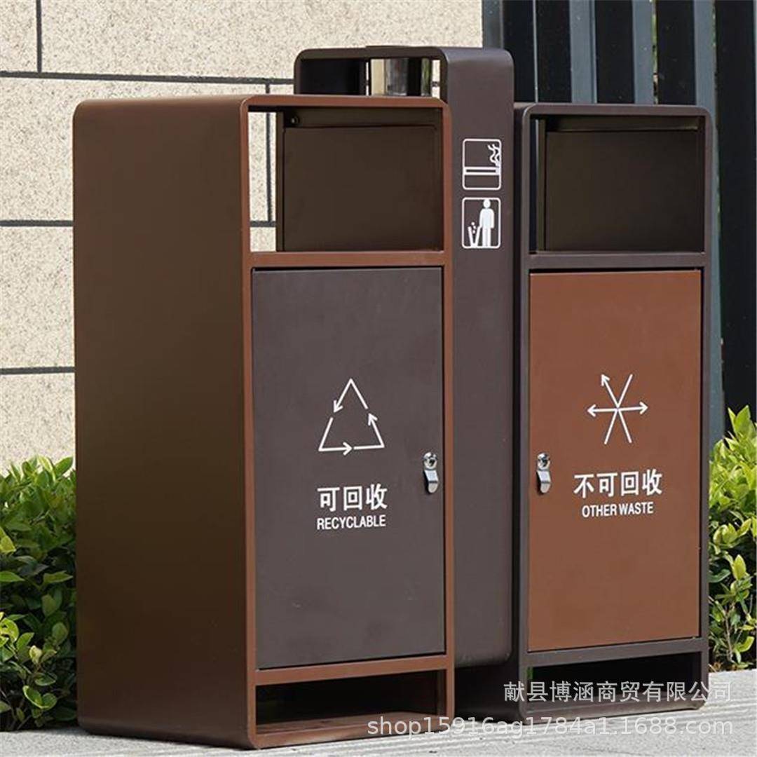 户外垃圾桶公园两分类垃圾箱广场小区室外果壳箱带烟缸环卫果皮箱