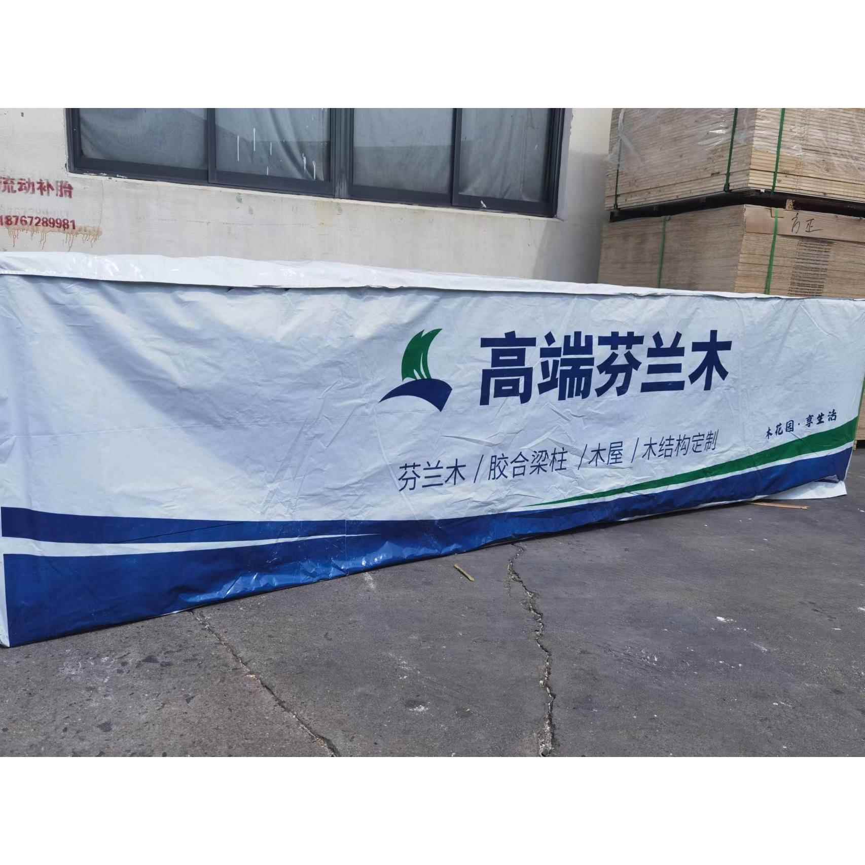 专业龙骨包装袋34米包装袋定/制款厚度8丝大量现货销售