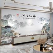 电视背景墙壁布中式 山水画办公室海纳百川壁纸自粘客厅沙发壁画