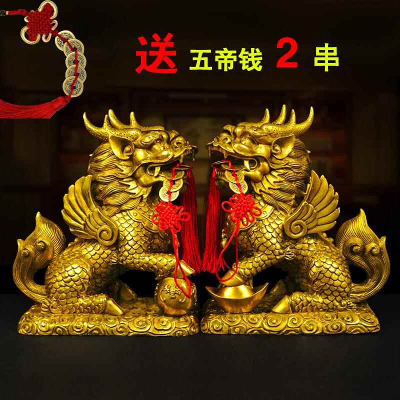 铜麒麟摆件一对大号招财踩元宝八卦麒麟送子家居客厅卧室玄关装饰
