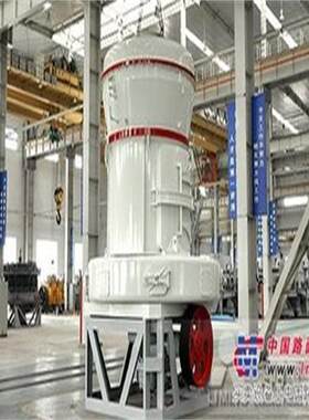 超细雷蒙磨 莫氏硬度7以下矿物适用 细度325-2500目可调 现货直营