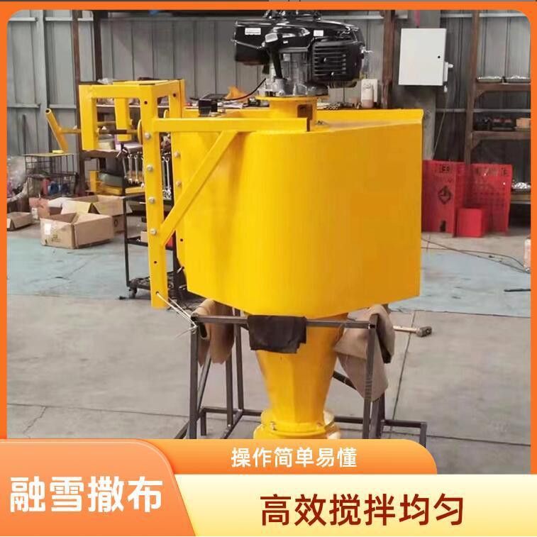 车载式融雪机撒布机小型市政道路街道清雪除雪路面撒盐机融雪设备