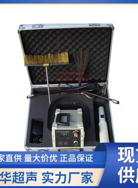 诚招云南区域电火花检测仪经销商五金工具厂家