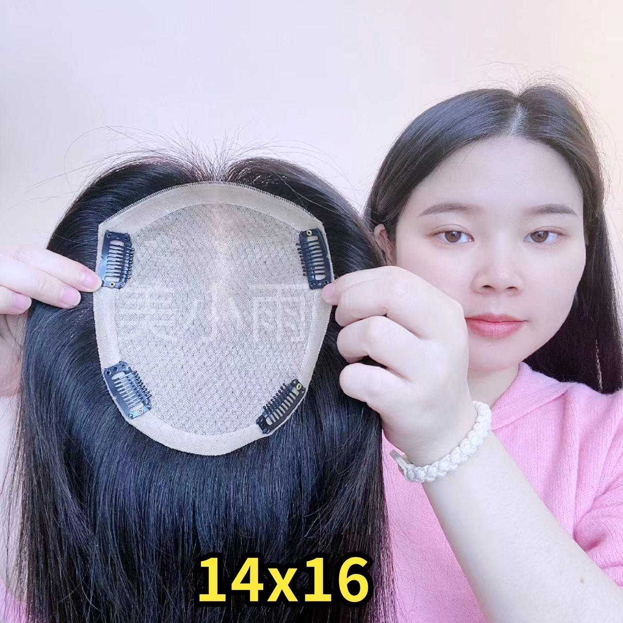 真发假发片全手织双递针头顶补发片蓬松高颅顶自然隐形轻薄遮白发