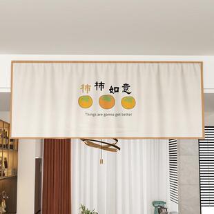 中央空调出风口挡风板母婴风管机格栅遮布帘通用冷气防直吹免打孔