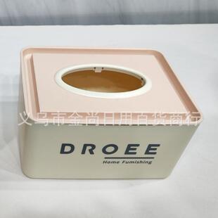 Dopamine-inspired plastic tissue box for kitchen and living