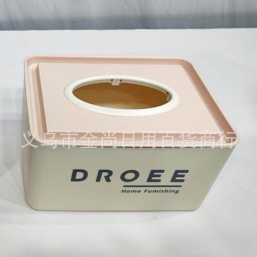 Dopamine-inspired plastic tissue box for kitchen and living