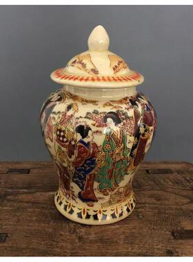 清乾隆年制刻人物侍女图纹将军茶叶罐景德镇仿古瓷器做旧古玩收藏