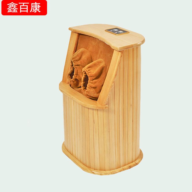 鑫百康托玛琳汗蒸桶家用按摩 频谱全息能量桶远红外足浴桶