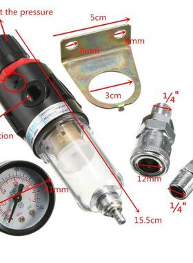 1/4 30-120PSI 40micron Air Compressor Filter Water Separato
