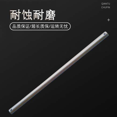 （桥防）天津桥防CNFB除锈40CRV铬钢 钢制加力杆T83330