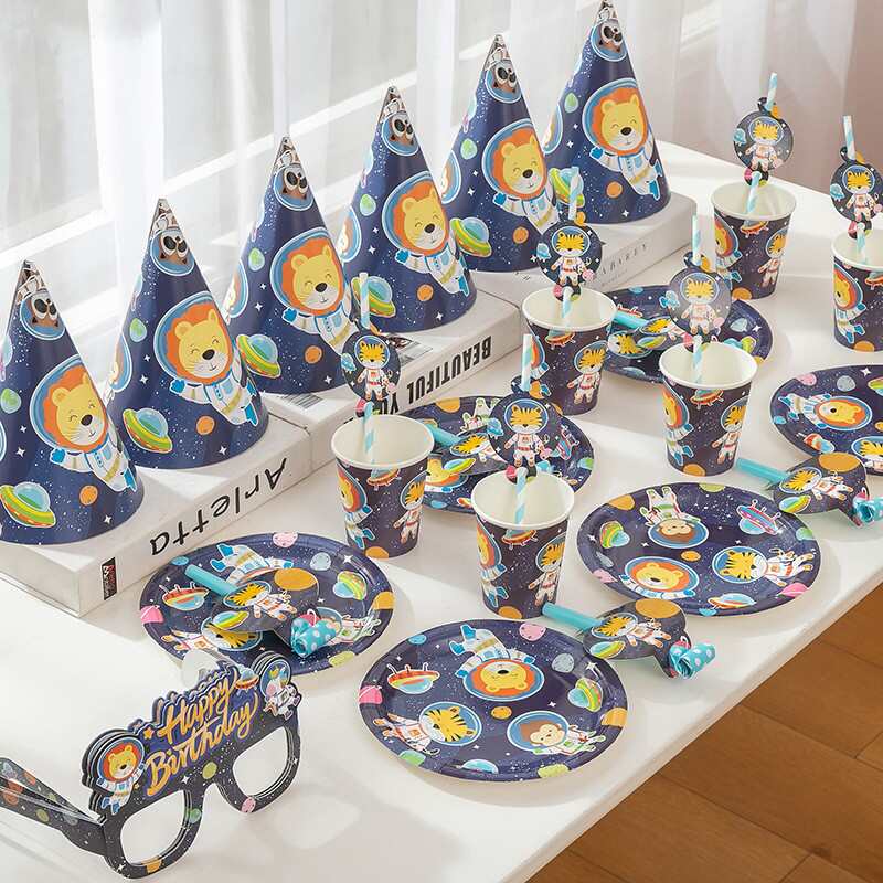 卡通 动物宇航员主题 一次性餐盘生日帽吸管聚会派对用品场地布置