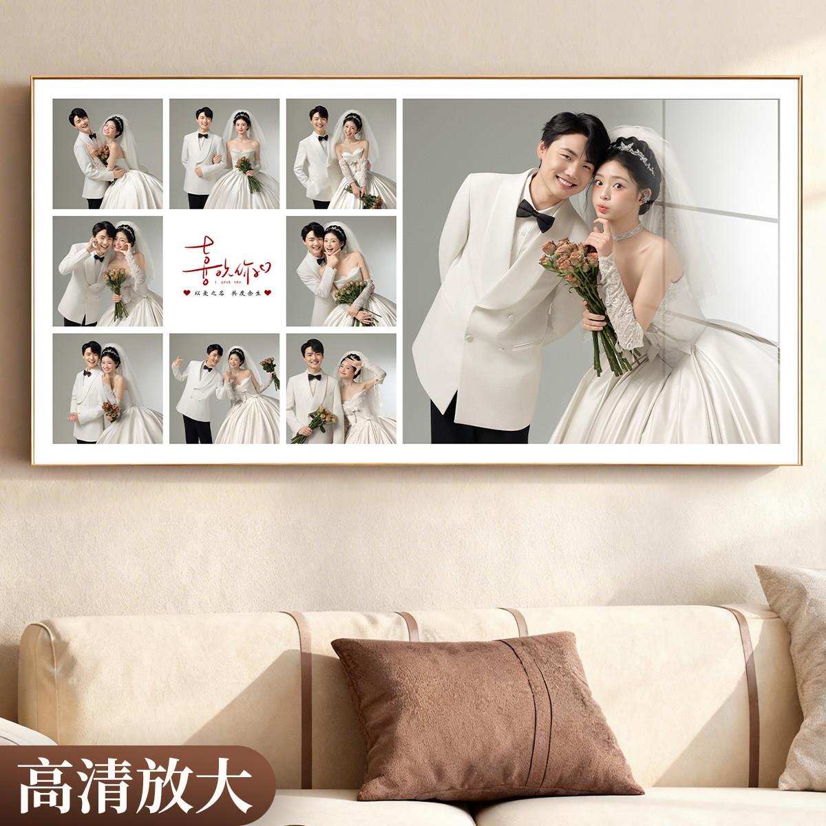 婚纱照相框定制挂墙加打印冲洗结婚照片相片放大制作床头结婚相册