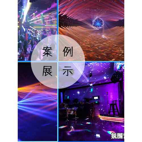 54颗3W全彩三合一帕灯七彩LED声控染色灯婚庆演出T台舞台灯光设备