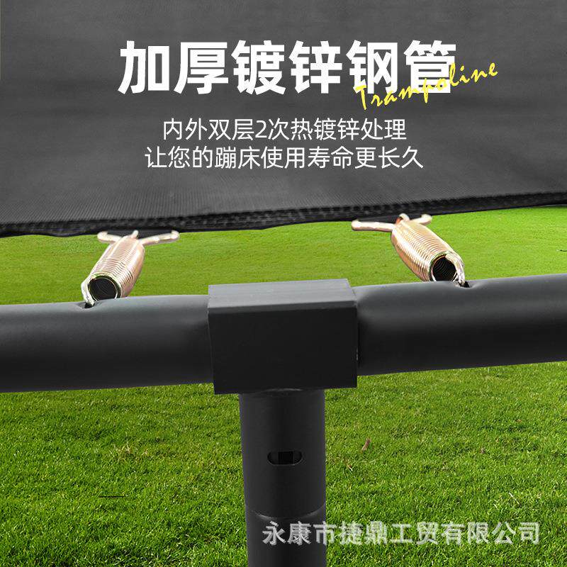 儿童蹦床户外大型蹦蹦床带安全护网和梯子适合儿童和成人的跳跳床