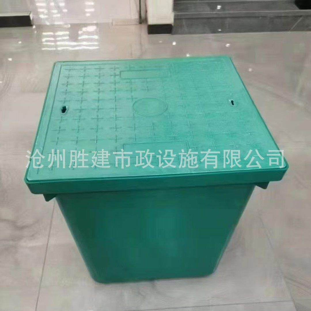 复合树脂成品通信弱电井盖一体式穿线井路灯井电力手孔井盖方形井
