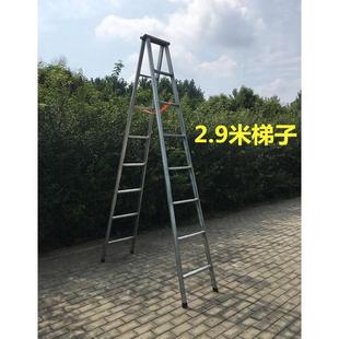 阁楼爬梯加宽加厚工程梯 室内梯子家用梯加高3米人字梯八步折叠梯