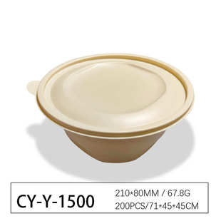 饭碗汤外卖碗碗的好淀粉一次性不漏干湿玉米一次性质量带盖子分离