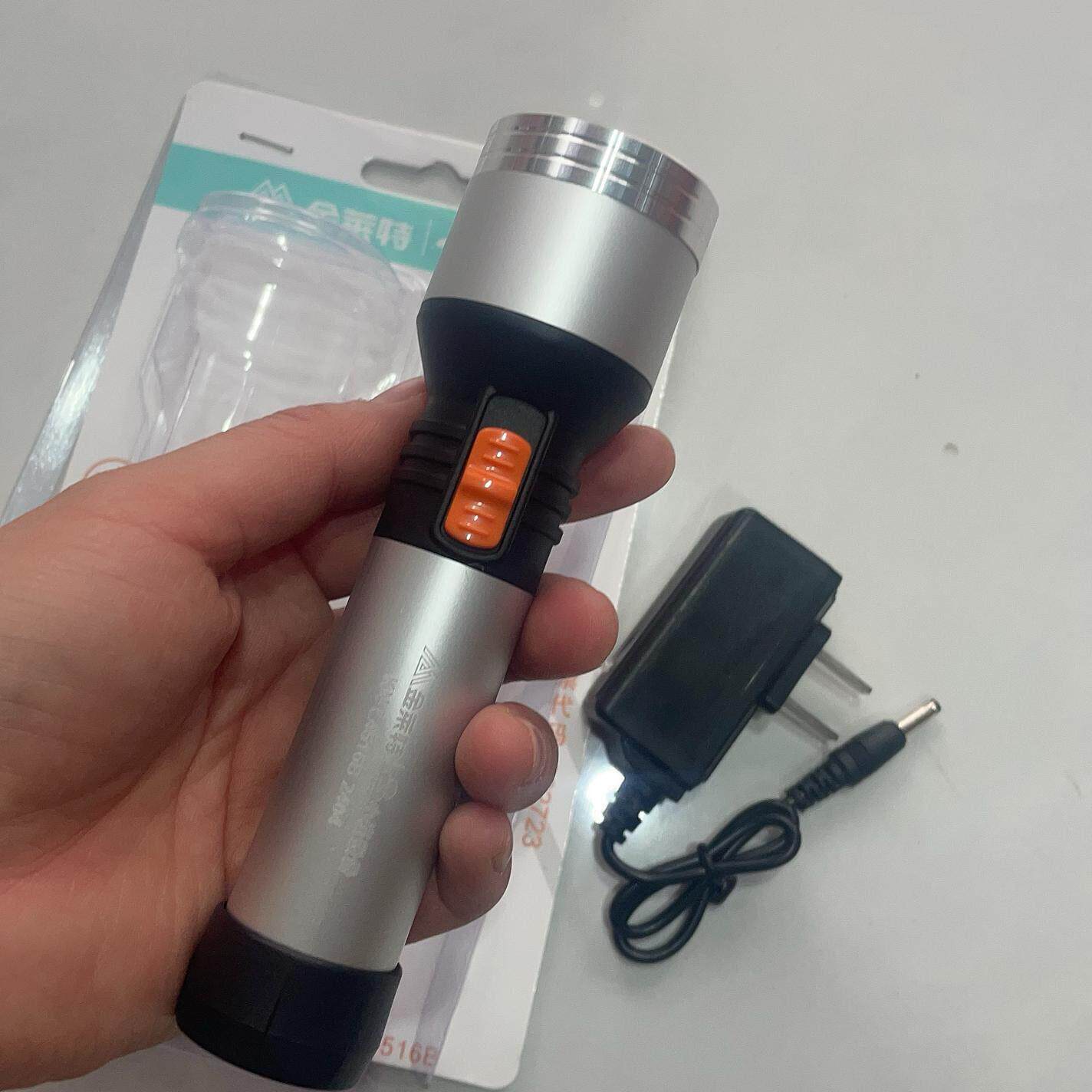 批金莱特4516手电筒家用强光照明灯高亮度手电筒户外LED手电筒锂