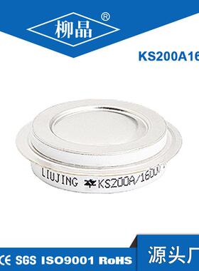 适用于机床控制设备KS200A800V双向可控硅KS200A-8凹形
