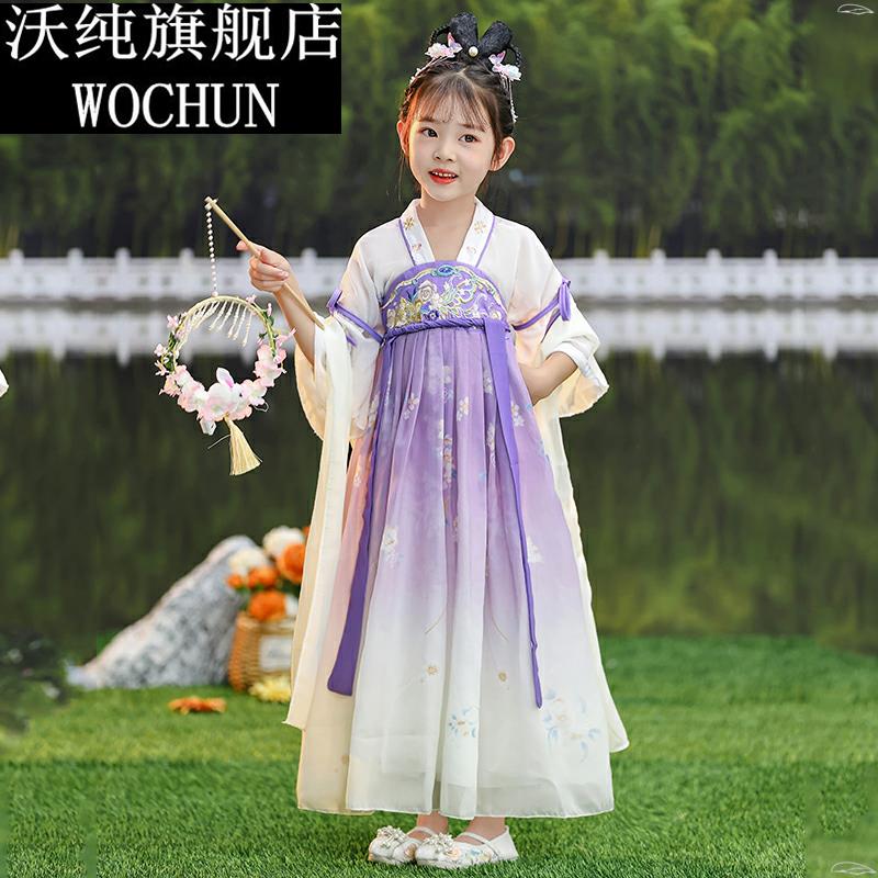 汉服女童春夏薄款中国风裙子2024新款儿童超仙唐装古风夏季连衣裙