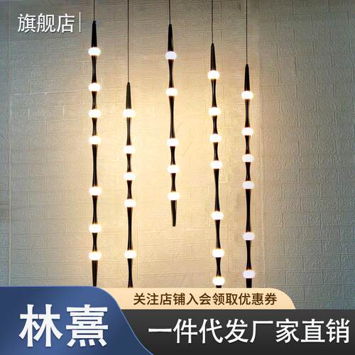 简约卧室床头一字设计师餐厅吊灯展厅样品间别墅复式挑空楼梯灯