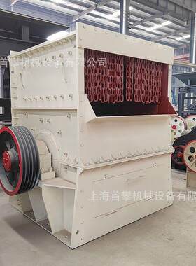 1200箱式破碎机混凝土水泥块建材砂石骨料保温材料方箱破厂家现货