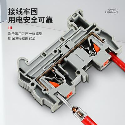 PTN针头形裸端1.25-10/2-线13/3.5-13冷型压接线端子针鼻无品牌/