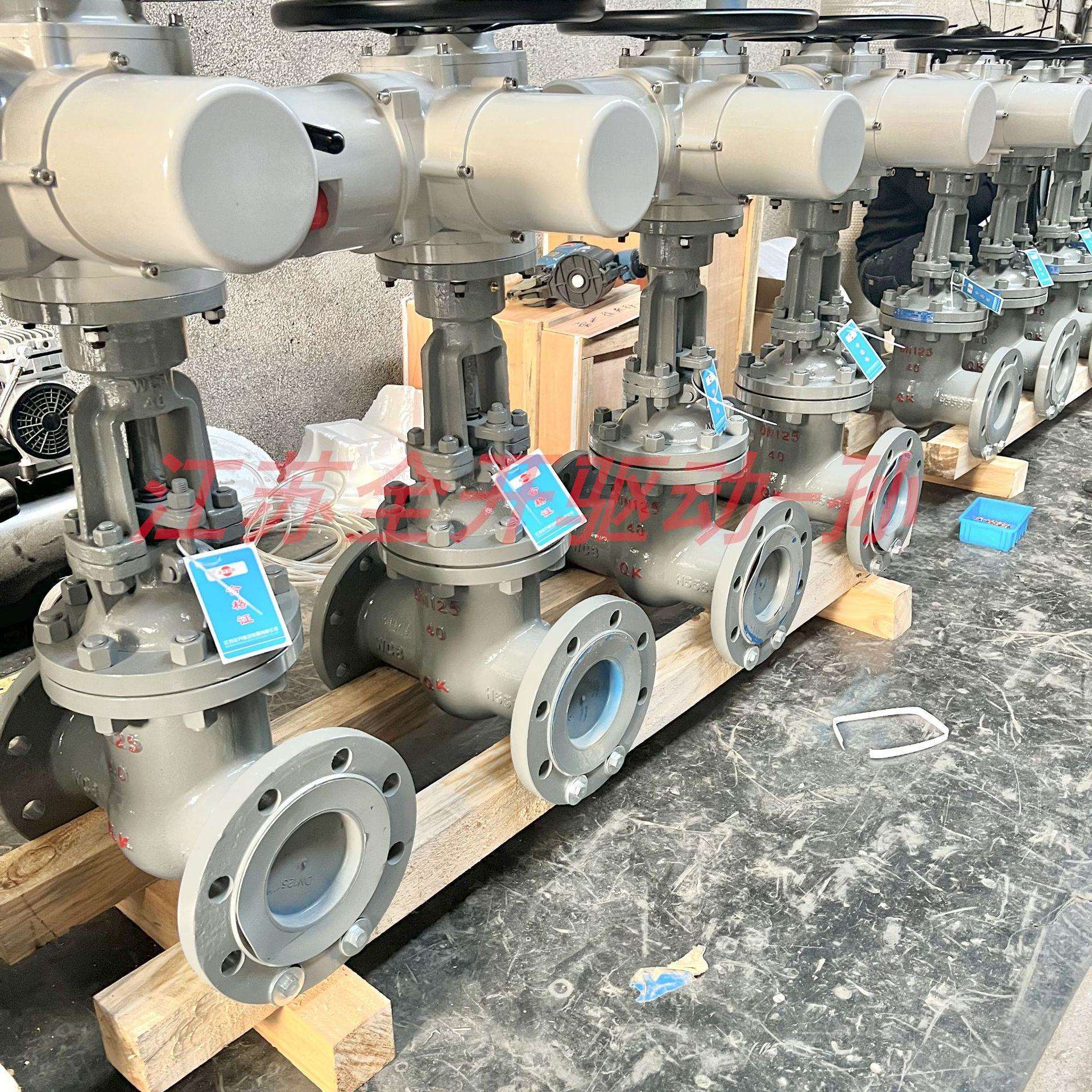 蒸汽油路管道DN3001.6MPa明杆楔式单闸板电动闸阀Z941H-16C