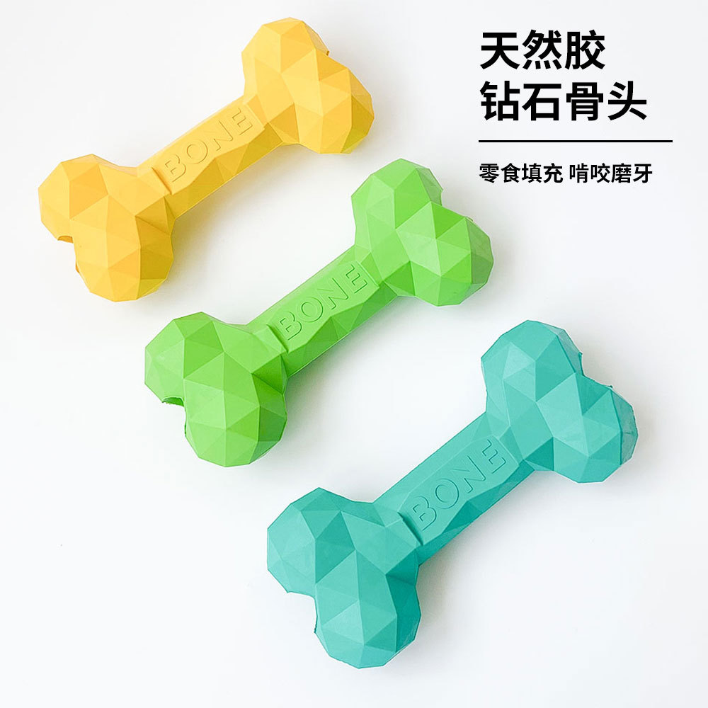 钻石骨头骨头宠物玩具绳结玩具
