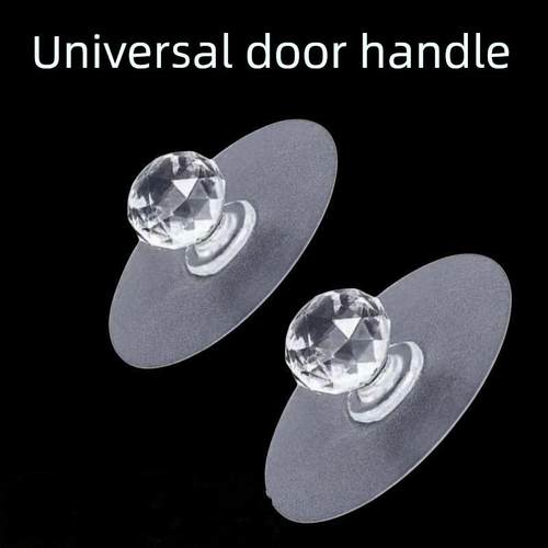 免打孔门把手家用窗户抽屉粘贴式衣柜拉手器阳台玻璃推拉木门把手