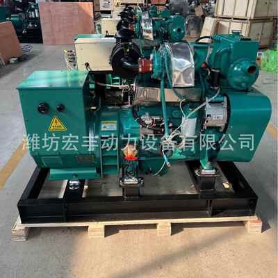 康明斯船用发电机组30千瓦康明斯4BTA3.9-GM47