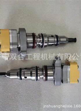 供应 喷油器 131-7150 1317150喷油嘴