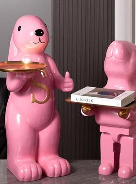 可爱兔客厅落地摆件大型家居饰品电视柜沙发旁托盘卧室乔迁新居