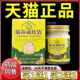 泰汇宝拔毒顽痒清泰国拔毒顽痒清正品 肤痒清乳膏旗舰店止痒软膏09