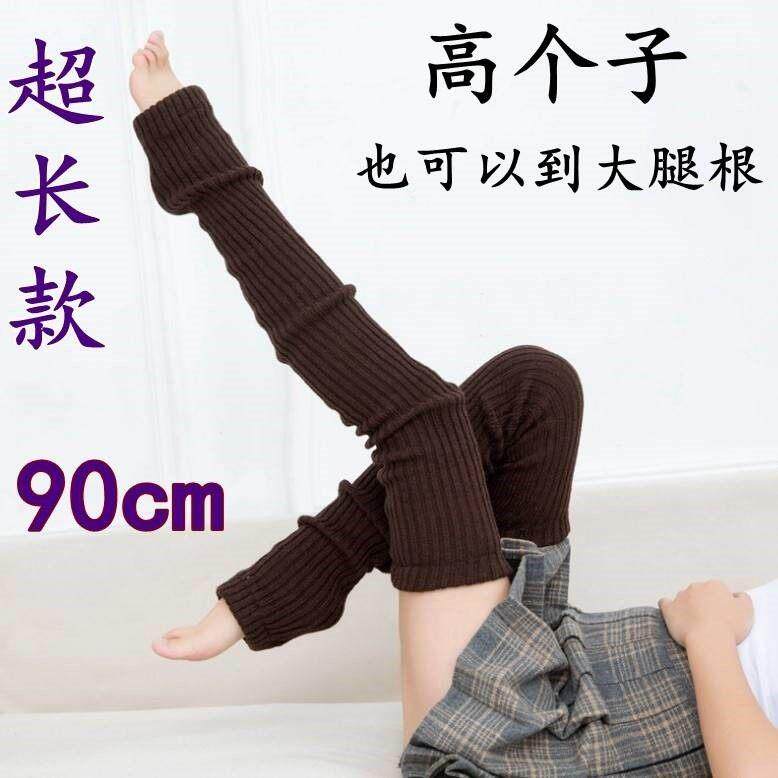 新款瑜伽袜套防滑舞蹈泡泡袜毛线针织保暖护腿套宽松护膝超长过膝