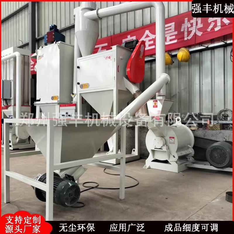 大型木头打成粉末的机器 水冷竹子打粉机 木糠粉碎细磨机