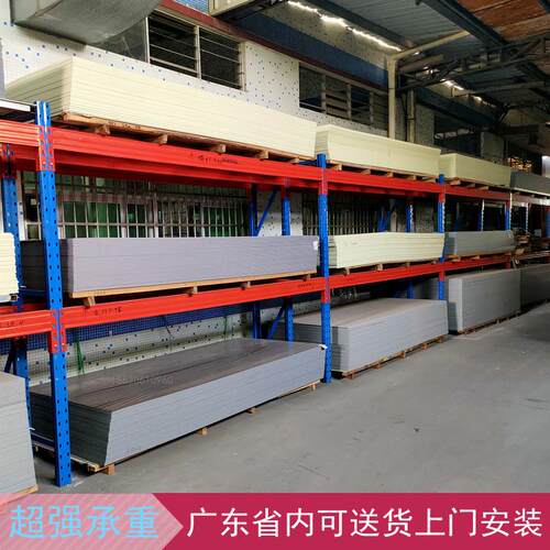 重型仓储托盘板材工厂大型仓库布匹高位货架加厚承重多层置物货架