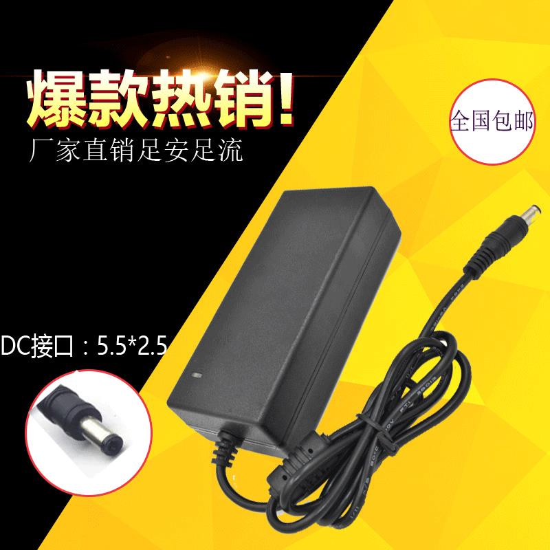包邮 48V2A 适配器POE交换机电源 AC220V转DC48V2A高品质直流电源